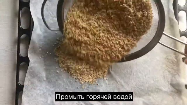КАК СДЕЛАТЬ МУКУ ИЗ ПШЕНА В ДОМАШНИХ УСЛОВИЯХ смотреть онлайн