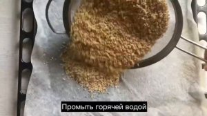 КАК СДЕЛАТЬ МУКУ ИЗ ПШЕНА В ДОМАШНИХ УСЛОВИЯХ
