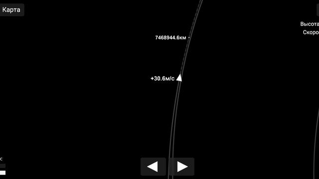 Задание от подписчика | Полёт на Луну, с неё на Марс и успешное возвращение на Землю | Без читов. смотреть онлайн