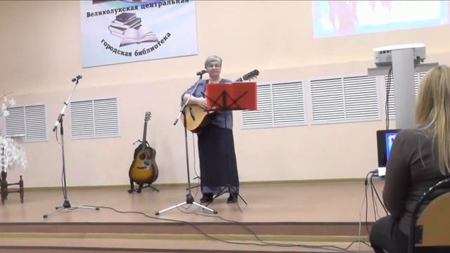 "Крепитесь, люди, скоро лето!" Елена Кичигина. смотреть онлайн