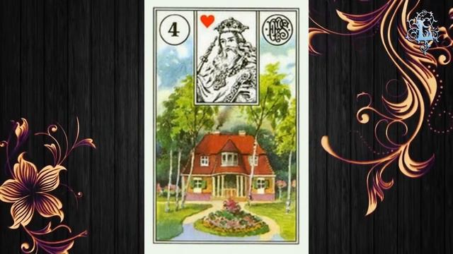 ДОМ. Краткое значение карты || Мистерия Ленорман смотреть онлайн
