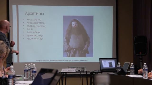 Сторителлинг