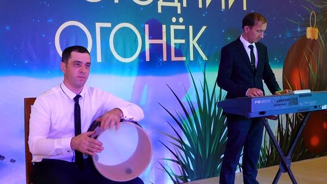 гр Шадвал КIани рушаз.Новогодний Огонек 2021 смотреть онлайн