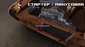 MY SUMMER CAR | КАК СОБРАТЬ МАШИНУ | СПЕЦИАЛЬНО ДЛЯ @kuplinovplay
