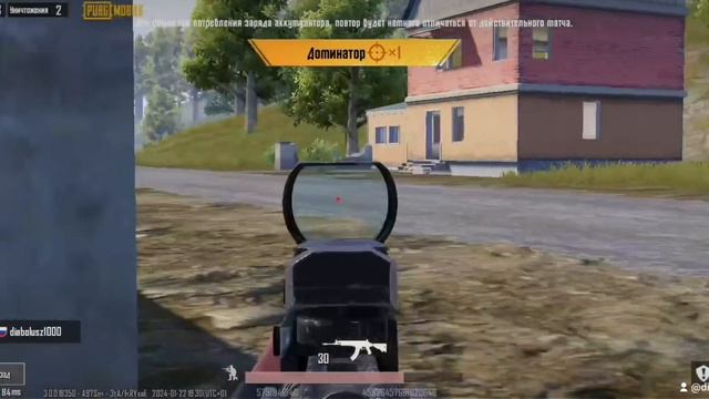 PUBG.MOBILE