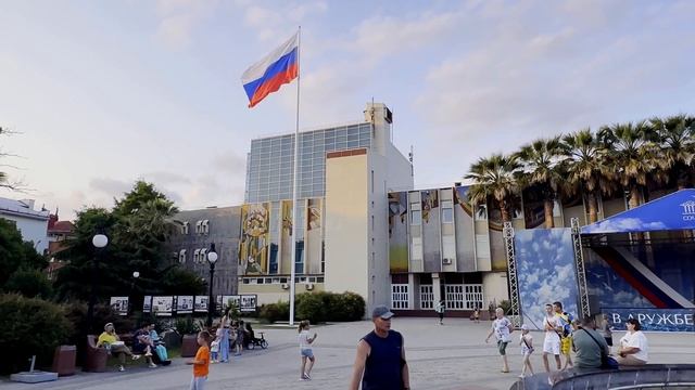 Перуанские мелодии в Лазаревском. Июнь 2023. ?ЛАЗАРЕВСКОЕ СЕГОДНЯ?СОЧИ. смотреть онлайн