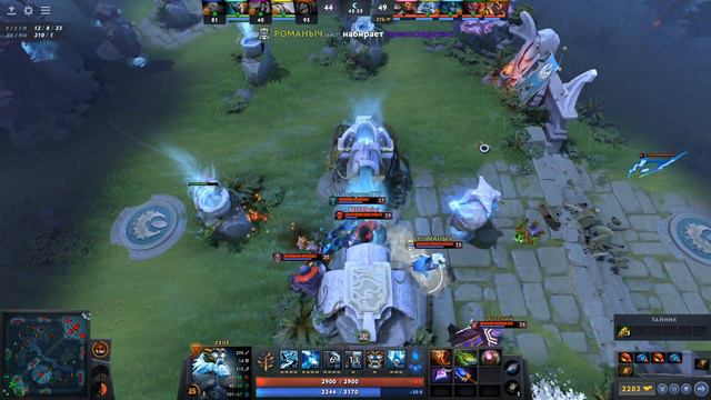 В ИГРЕ DOTA 2 — ИСПЫТАНИЕ ВСЕХ ГЕРОЕВ — ZEUS смотреть онлайн