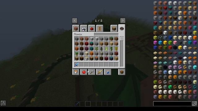 обзор мода ice and fire.minecraft майнкрафт смотреть онлайн