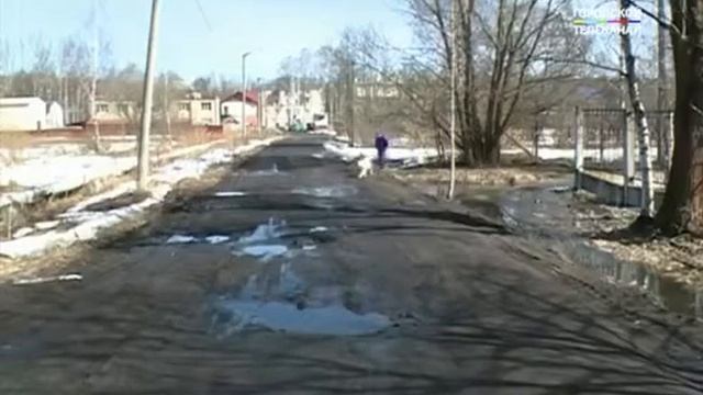 Владимир Слепцов поручил благоустроить дорогу к стадиону «Каучук» смотреть онлайн