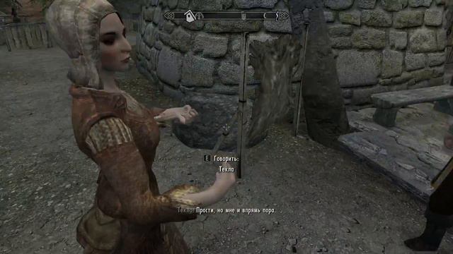 Прохождение The Elder Scrolls V: Skyrim (Ep. 62) Охота на опасного вампира смотреть онлайн