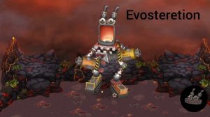 все эффекты на эпик карабас на острове земли