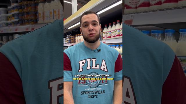 Забирай бесплатный гайд «Как похудеть» по ссылке в комментарии➡️ смотреть онлайн