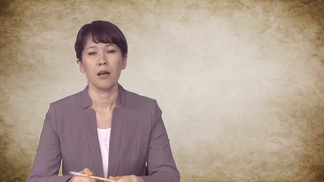 5 Валютная котировка и кросс курсы валют смотреть онлайн