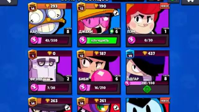 SUPERCELL СДЕЛАЛИ ПОДАРОК ИГРОКАМ?!