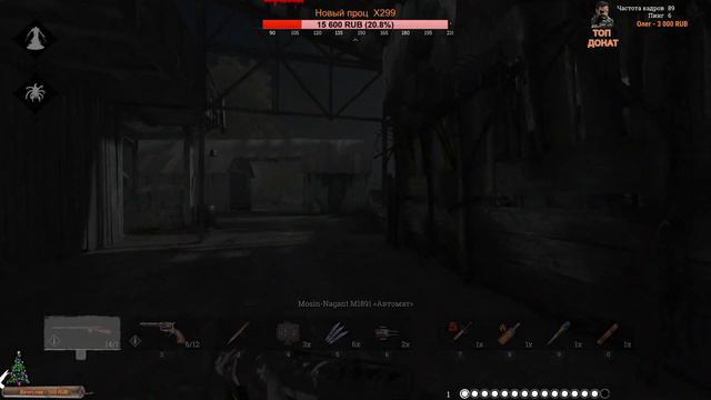 [1440p\2K] HUNT SHOWDOWN \ СТРИМ \ МОЙ АРГУМЕНТ В МОИХ РУКАХ смотреть онлайн