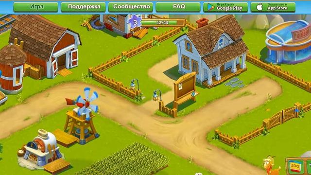 Игры в одноклассниках: "Дачники" №1 смотреть онлайн