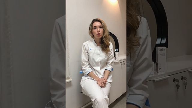 Косметика французского бренда Soskin в салоне красоты ИНСИТИ