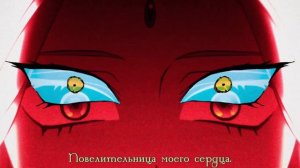 Alien Stage — R O U N D 5 (rus sub)