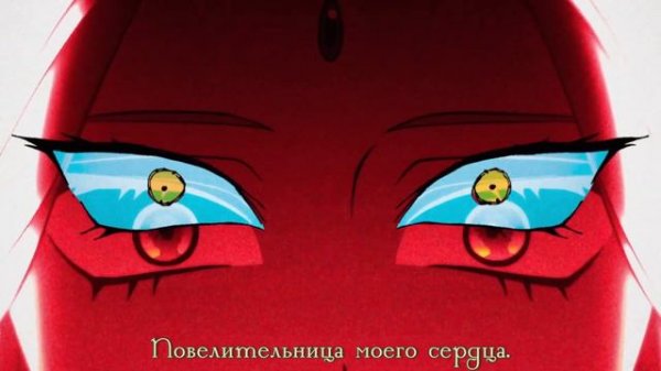 Alien Stage — R O U N D 5 (rus sub)