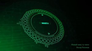 Носир Рахимов-имшаб ману ту танхо