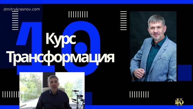 ?Простая рекомендация для трейдера. смотреть онлайн