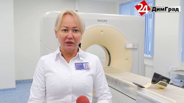 ДИМИТРОВГРАДСКИЕ ОНКОЛОГИ ОКАЗЫВАЮТ ПОМОЩЬ В УЛЬЯНОВСКЕ смотреть онлайн
