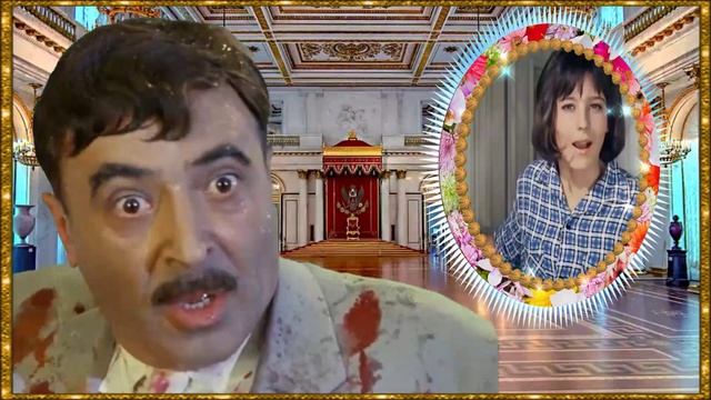 Шляпу синими! Юмор. смотреть онлайн