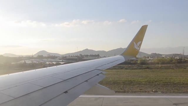 Gazipasa Airport Takeoff (ALANYA GAZIPAŞA HAVALİMANI) смотреть онлайн