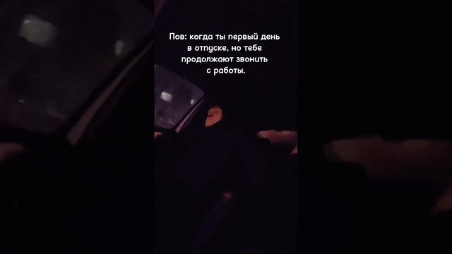 Позитивная трансформация жизни