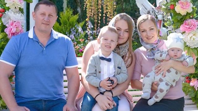 ДЕНЬ ОТЦА смотреть онлайн