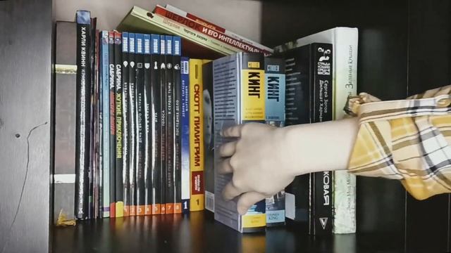 Убираюсь на книжной полке| Cleaning the bookshelf смотреть онлайн