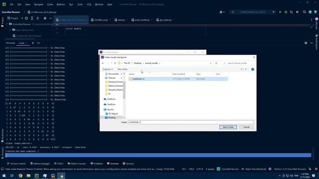 ConvNet Runner Demo смотреть онлайн