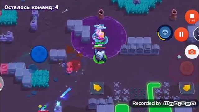 Я илья я люблю играть бравл старс