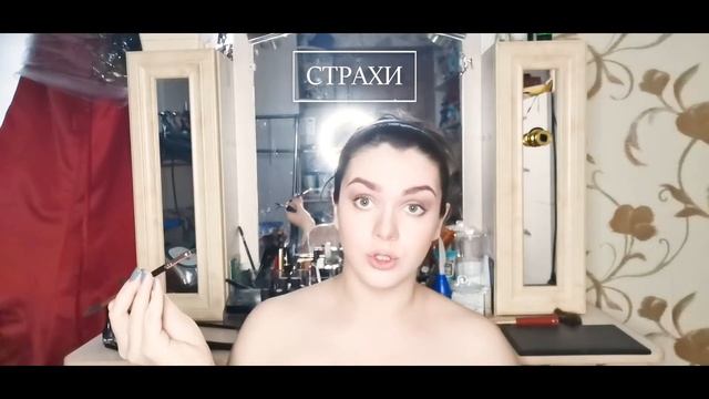 ПРИНЯТИЕ СЕБЯ ВО ВРЕМЯ БЕРЕМЕННОСТИ || Что происходит в голове прямо перед родами? смотреть онлайн