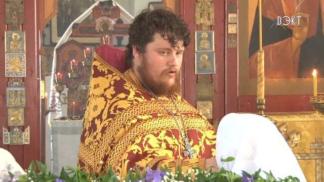 Престольный праздник в с.Осташово смотреть онлайн