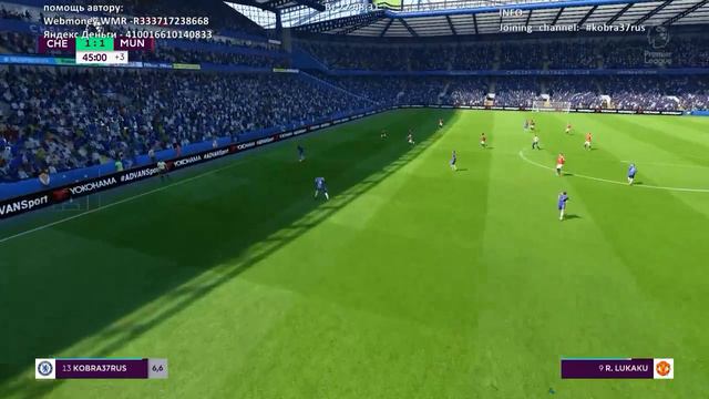 FIFA 18 ICON Edition