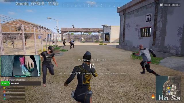 PUBG 2K!#EgYaR_Youtube!#PUBG 2K!вечерок под пупг смотреть онлайн