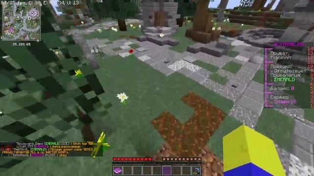 РОЗЫГРЫШ 5 ПАЛОК НА ОТДАЧУ 5 JETMINE смотреть онлайн