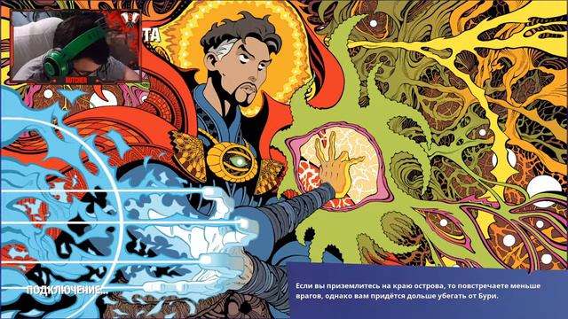 🔴Fortnite - UA. Последний стрим на парашном? АСУ... смотреть онлайн