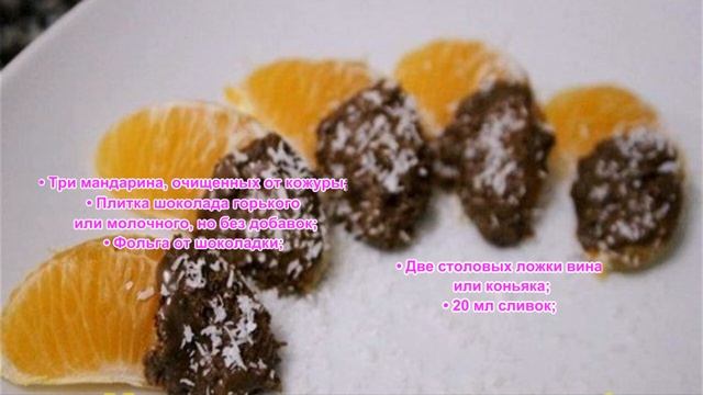 Уборка и экологичность