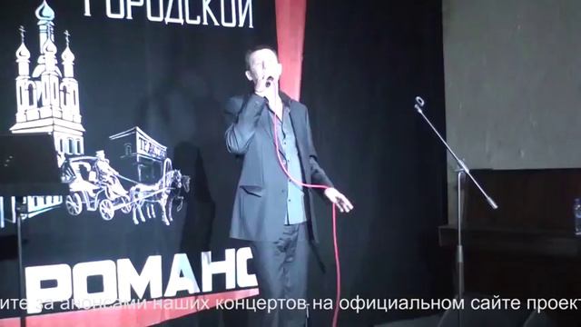 Олег Протасов Просто позвони смотреть онлайн