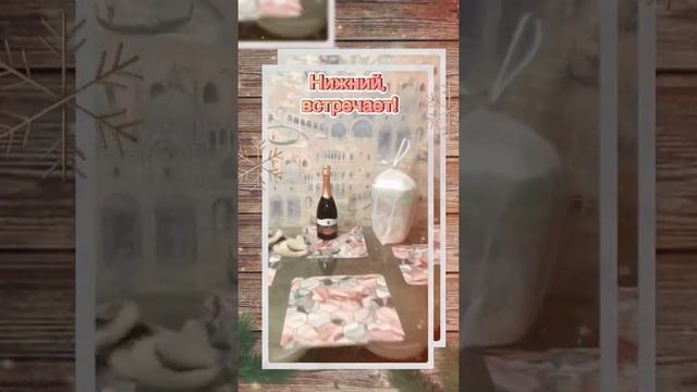 Новогодние каникулы 2022 смотреть онлайн