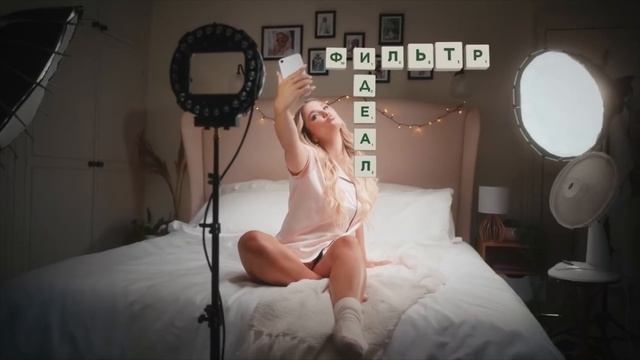 Scrabble. Игра слов. смотреть онлайн