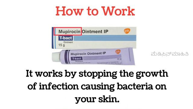 T - bact Ointment Uses| Dosage | Side-Effects | Safety advice | смотреть онлайн