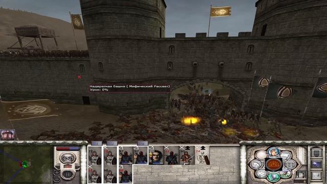 Tes Total War The Darkness Is Coming Мифический Рассвет 4 эра поражение смотреть онлайн