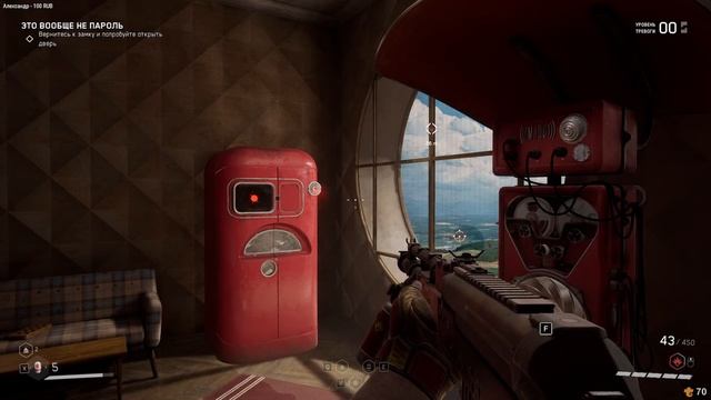 Секреты Атомного Сердца - ПОЛУФИНАЛ - Atomic Heart смотреть онлайн