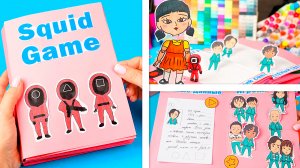 Игровая книга Игра в Кальмара Настольные игры своими руками Как сделать игровую книгу Diy paper game