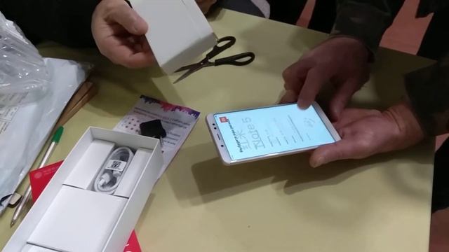  Цифровое развлечение