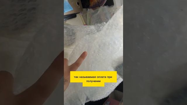 ПОЧТА РОССИИ И АВИТО ДОСТАВКА #перекупайфонов #авито #перекупавито #айфон #перекуп смотреть онлайн