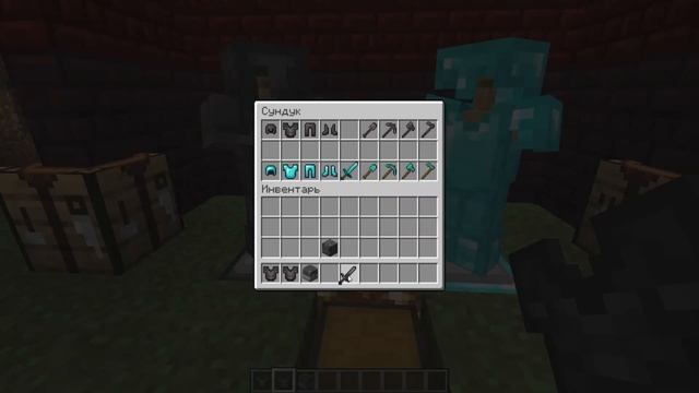 Майнкрафт 1.16 АДСКОЕ ОБНОВЛЕНИЕ!!! обзор снапшота 20w06a Новые мобы новые блоки новая броня смотреть онлайн